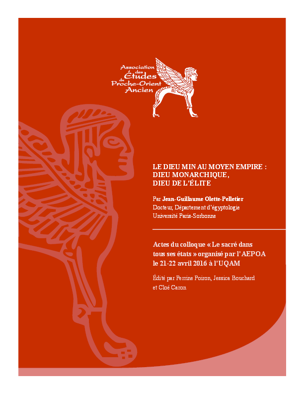 mini_magick20180817-9040-lrr0u8